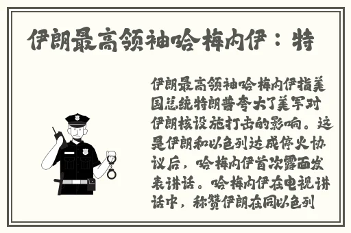 她也色在线视频站